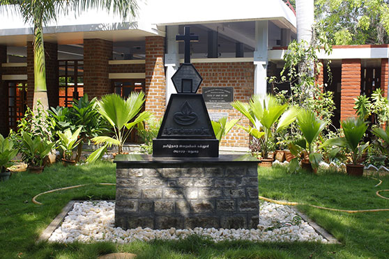 Tamilnadu Theological Seminary Emblem