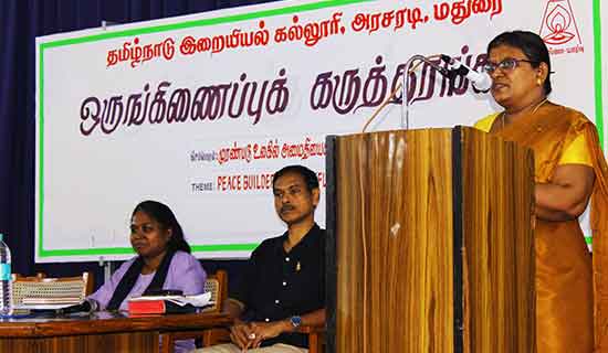 integration-seminar-1